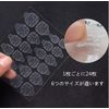 YFFSFDC Double Sided Tape for Nails, Super Strong Double-Sided Tape, Nail Glue, Tip Art Fake Nails, DIY Jelly Nail Art Sticker Decals, Set of 10