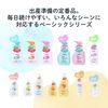 Pigeon Baby Bath, 16.9 fl oz (500 ml)