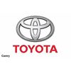 TOYOTA CAMRY OEM Integrated Backup Camera Kit (fits 6.1" Screen 2012-2014)