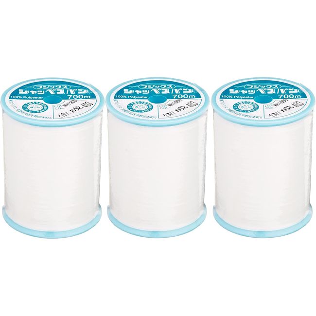 Fujix Col.403 F55-3S Shappes Spun Sewing Thread #60, 700m, Set of 3, Produced