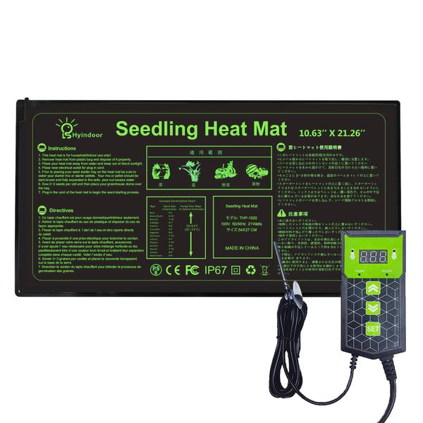 Hyindoor Heat Mat Plant, Digital Display, Thermostat, Temperature Control, Gardening Germination Mat, Seedling Mat (10.6 x 21.3 inches (27 x 54 cm)