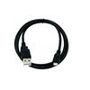 3ft USB 2.0 Power Cable Cord for RING Wi-Fi ENABLED VIDEO DOORBELL