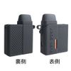 [Cross Nano Compatible] XROS NANO POD Compatible Silicone Case & Neck Strap (Black), black