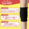 D&M Volleyball Knee Brace, Knee with Flexible Pad, 1.1 inches (28 mm), Thick Pad, Fixing, Protection, Breathable, Flexible, Impact Absorption, Elastic, Sweat Absorbent, Quick Drying, Unisex, Adults, Pack of 1, White, Size M