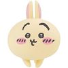 [Rabbit] Hug Cot Chiikawa 3