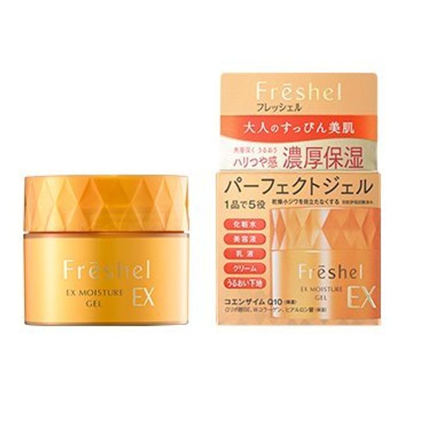 Kanebo Freshel Aqua Moisture Gel 80g - EX N (Green Tea Set)