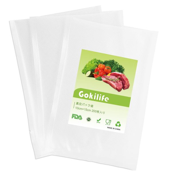 Gokilife Vacuum Packing, Bag, Vacuum Sealer Roll, 3.9 x 5.9 inches (10 x 15 cm) x 200 Pieces, Special Bags for Vacuum Sealer Sous Vide Bags, Vacuum Storage