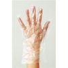 Japax External Embossed Type HD Polyethylene Gloves, L, PGH-03, 1 Pack (200 Sheets) x 15 Sets