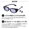 MIDI - Midi Stylish Pollen Allergy Prevention 2-Way Pollen Glasses with Removable Silicone Shield Protects Pollen and Dust, Light Color Lens for UV Protection, Frame: Black, Lens: Clear Brown (M320, C1, + Clearbrown)