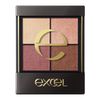 Excel Real Close CS03 Eyeshadow, Color: Rose Pin Heel