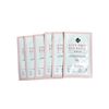 Wink Me  Eye Patch Pad eyelash extension Lint free x20