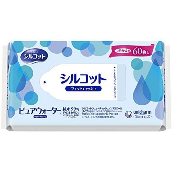 sirukotto Pure Water 99% pyuauxo-ta-uxettotexissyu, if changing X 60 (Set of 48)