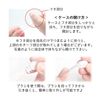 Eyelash Screw Brush Case Included 1 Piece 2. Red Type
