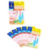 KOSE Clear Turn White Face Mask