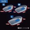 PhoenixSole Heel Shock Absorption Plantar Fasciitis Insole Heel Pain Supporter Foot Cushion Silica Gel Silicone Gel Heel Cup Heel Gel Pad for Men Women (L)