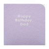 Hallmark Braille Birthday Card for Dad - Contemporary Patterned Design
