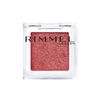 RIMMEL P005 Wonder Cube Eyeshadow, Pearl (Lame Boubet, Yellow Pink, Dramatic and Deep, Ruby Cube, 0.05 oz (1.5 g) (x 1)