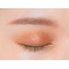 SUIKO Mineral Multi Eyeshadow Palette 02 Atmos Ferric Brown Palette Eyeshadow
