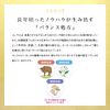 [2nd-Class OTC Drug] Yunker Kotei Gold 30mL