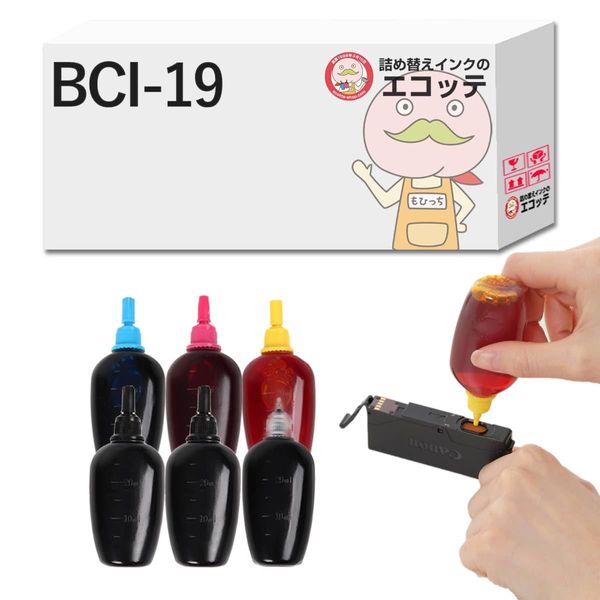 Ekotte Over 650,000 Cumulative Bottles! (1 Black Capacity: 3 Times the Actual Capacity! Capacity of Each Color) BCI-19 Genuine Refill Ink Beginner Set 1.1 fl oz (30 ml) x 5 Colors (6 Pieces) PIXUS