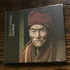 BACH JS: CANTATAS VOL 19