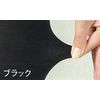 1102 Lexfit RxFit Thick High Socks No Toe Medium Pressure Medium Black