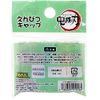 Max Limited Devil Blade Pencil Cap A Set