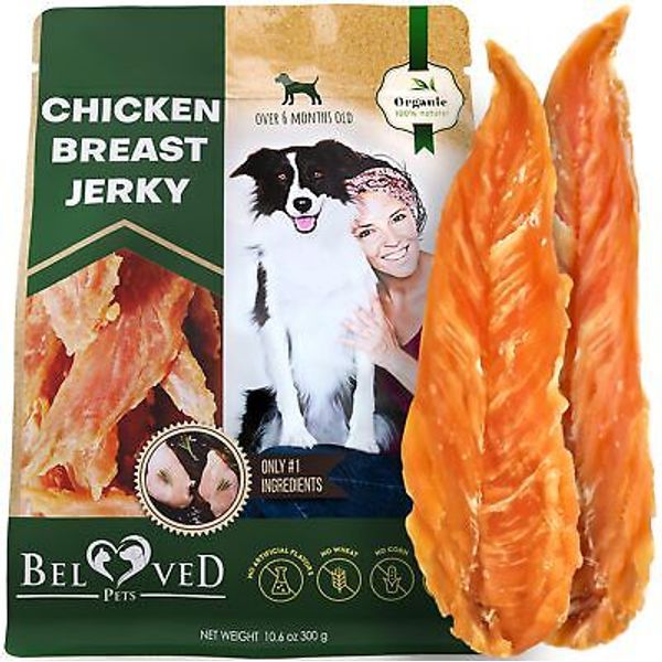 Beloved Pets Chicken Jerky Dog Treats 11 OZ - All Natural and Healthy Snacks ...