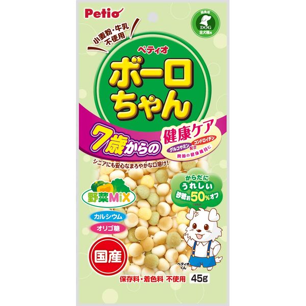 Petio Boro-chan Healthy Care Vegetables Mix 1.6 oz (45 g)