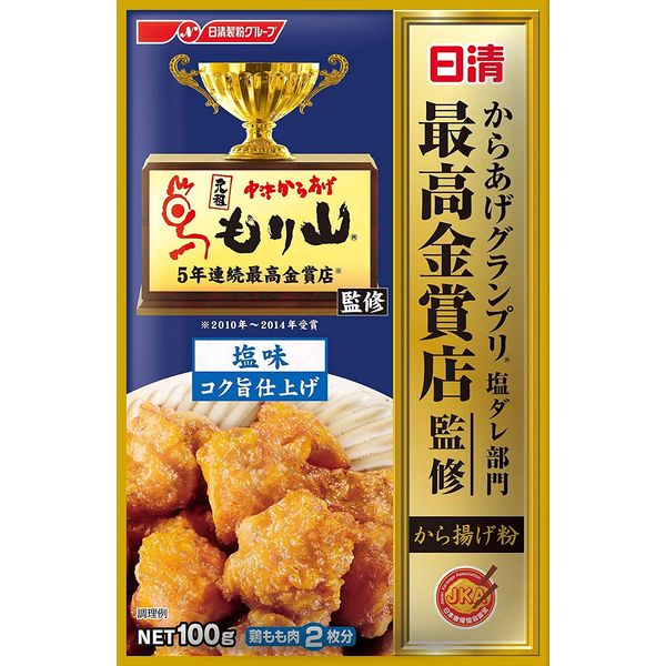 Nissin Karaage Grand Prix Supervised by the Best Gold Award Shop, Karaage Flour, Salty, Rich, 3.5 oz (100 g) x 3 Packs