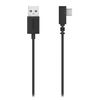 Garmin 4m Power Cable Accessory, USB-C, Dash Cam 2024 series, Black