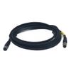 Minn Kota 2211415 Cable - Extension, PD/AP 110" Universal Sonar