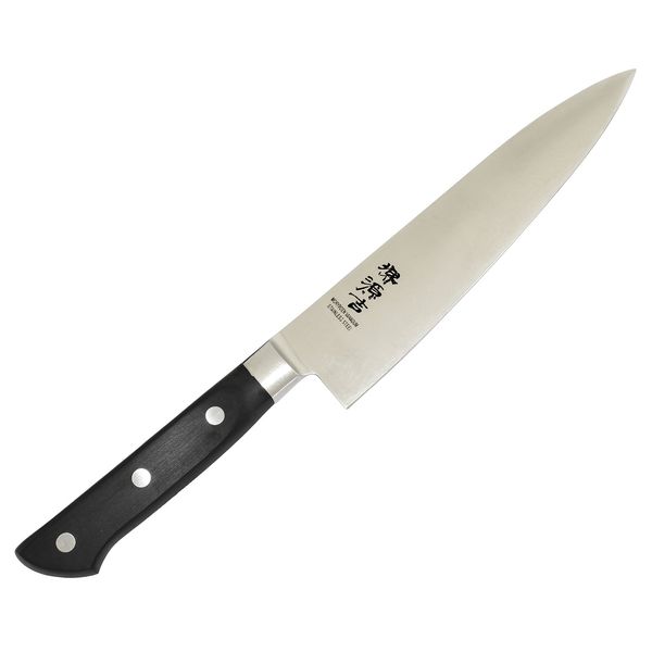 Genkichi Sakai Chef's Knife, Made in Japan, 7.1 inches (180 mm), Molybdenum Steel, Resin Handle, MV-PRO, Dishwasher Safe, Sakai Knife