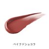 Orbis Pure Serum Rouge CM02 Baked Chocolat 1pc (x1)