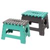 JMS® 1 x Two-Toned Colour Small Plastic Folding Step Stool Multi Purpose Heavy Duty (Random Colours)