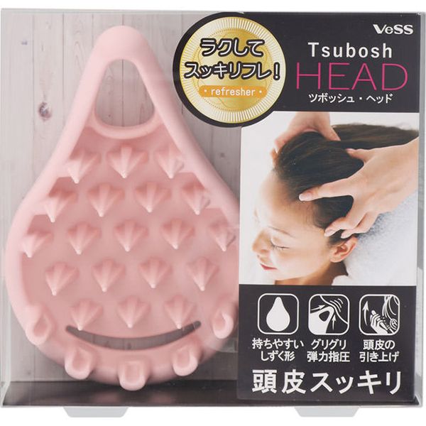 [25 days P10x] Tsubosh Head TBO-800 Pink Massage Hair Brush Beauty Salon Salon Hairdresser Home Bath Bath Goods Shampoo Brush Comb Hair Scalp Acupuncture Points Healing Care Brush Non-standard Mail Shipping [△] /Tsubosh Head Pink