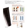 Iriya Decole Color Reset 5.6 oz (160 g)