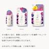Ichikai Smooth Smooth Care Shampoo & Conditioner Mini Set, 1.4 fl oz (40 ml) + 1.4 oz (40 g) x 3, Bonus Included, Travel Set