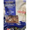 Chicken Jerky Recipe 48 oz (2 Pack).