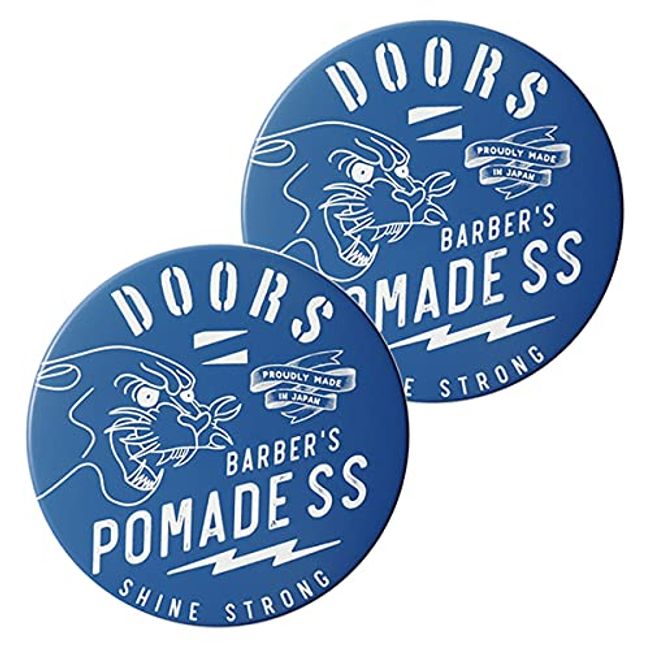 DOORS Doors Pomade SS 4.2 oz (120 g) Hair Treatment x 2 Pieces Set