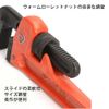 Lobtex Pipe Wrench Rigid End Pipe Wrench Pipe Wrench Standard