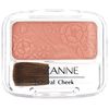 Cezanne Natural Teak N 18 Rose Beige 4.0g