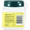 Di Huang - Rehmannia root tuber, 100 grams