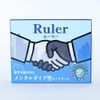 Ruler Psychological Warfare Card Game Based on Corporate Acquisitions (Ruler)