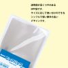 Esty Transparent Bags, Pure Pack, S 18-23, 100 Sheets