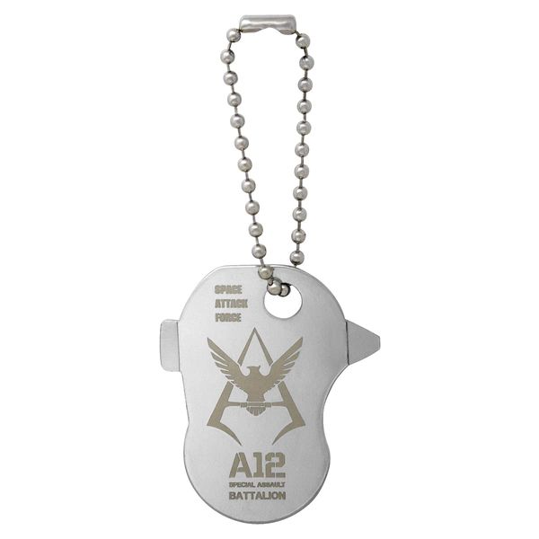 Mobile Suit Gundam G-202 Key Tool Char-only Model