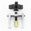 Universal Auto Offroad DIY Adjustable Windshield Wiper Arm Puller Wiper Removal Adjustable Hand Tool (Small Upgraded Windshield Puller)