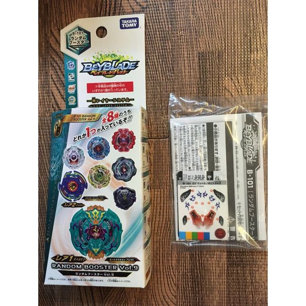 Beyblade Burst B-101 Random Booster Mud Minoboros .5V.Z