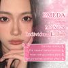 EMEDA Cluster Lashes 70 Pcs DIY False Eyelashes With Tweezers C Curl Individual Lashes 11mm 12mm 13mm 14mm Manga Lashes DIY Eyelash Extensions Thin Band Natural Cluster Lash Kit (Mix 11-14mm)