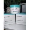 Proactiv Amazonian Clay Mask  3 floz (85g) Pore Purifier 💞new 2 Pack
